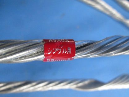 巻付グリップ シンブル用55mm2(9個入) 型番不明