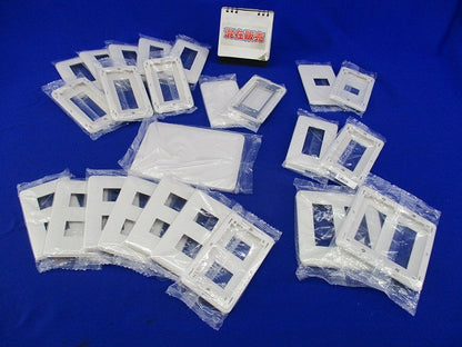 カバープレートセット(混在24個入)(ホワイト) WTC7093他