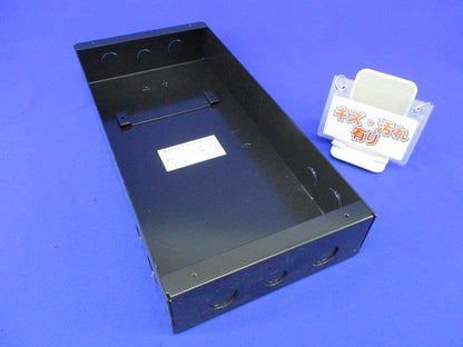 小型機器収容箱用 埋込ボックス(キズ・汚れ有) KSB-00USD