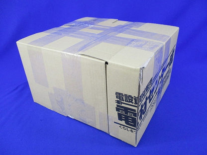 遮音コンセントBOXカバー(10個入) VKC913