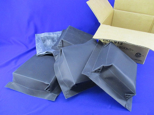 遮音コンセントBOXカバー(7個入) VKC913