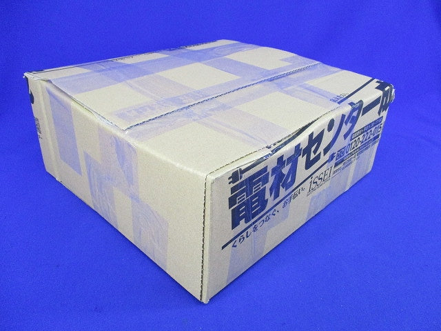 遮音コンセントBOXカバー(10個入) VKC911