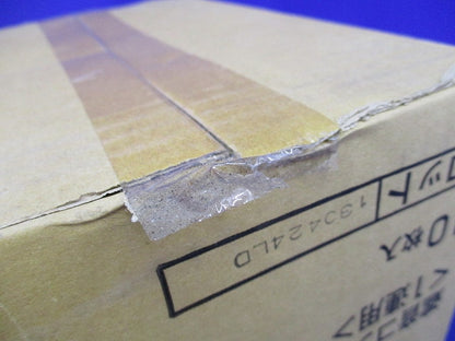 遮音コンセントBOXカバー(10個入) VKC911