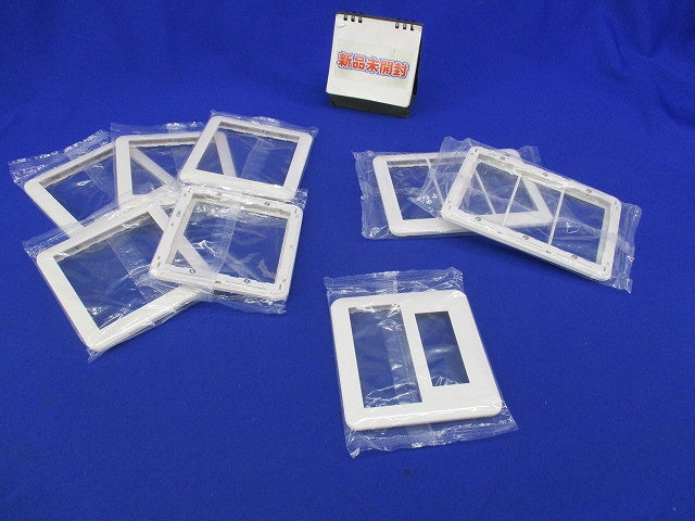 スイッチプレートセット(混在8枚入)(ホワイト) WTC7122他