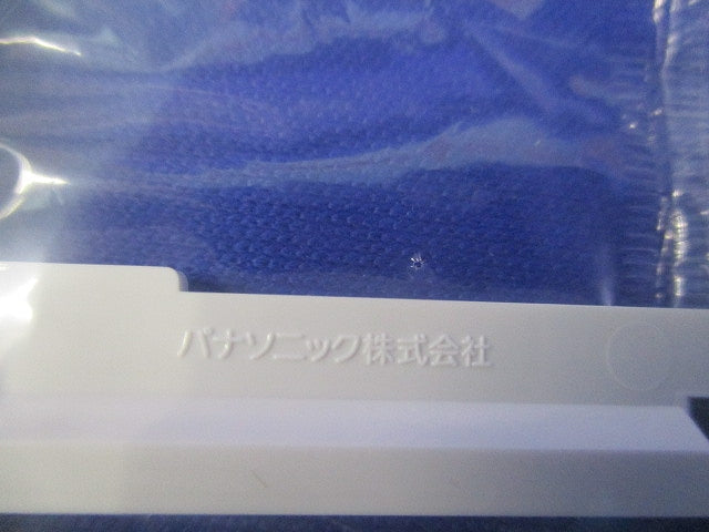 スイッチプレートセット(混在8枚入)(ホワイト) WTC7122他