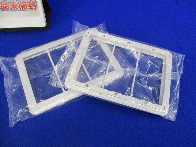 スイッチプレートセット(混在8枚入)(ホワイト) WTC7122他