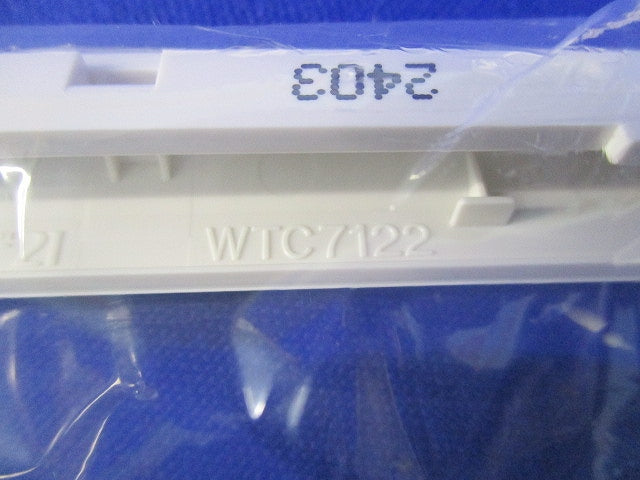 スイッチプレートセット(混在8枚入)(ホワイト) WTC7122他