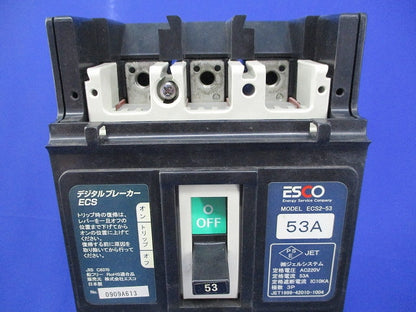 電子ブレーカー3P53A ESCO(ジャンク品) ECS2-53