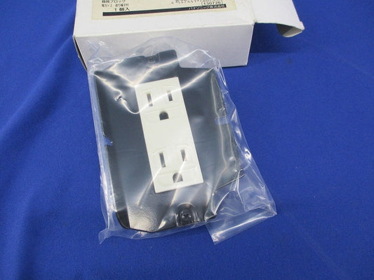 電線管工事用インナーコンセント角1型器具ブロック DUN1001