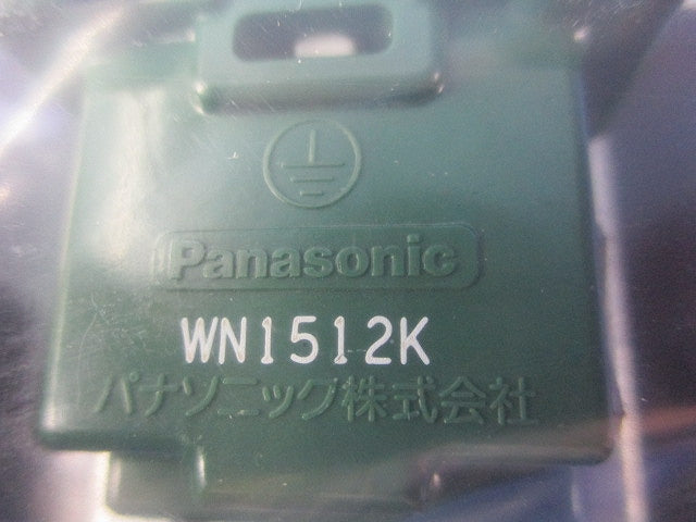 電線管工事用インナーコンセント角1型器具ブロック DUN1001
