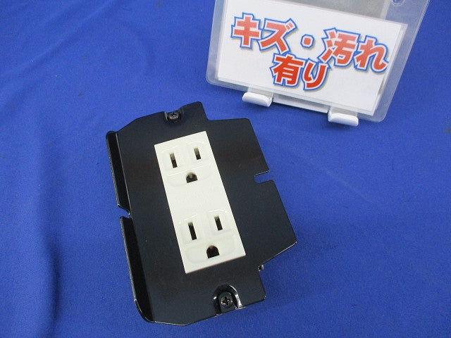 電線管工事用インナーコンセント角1型器具ブロック(キズ・汚れ有) DUN1001