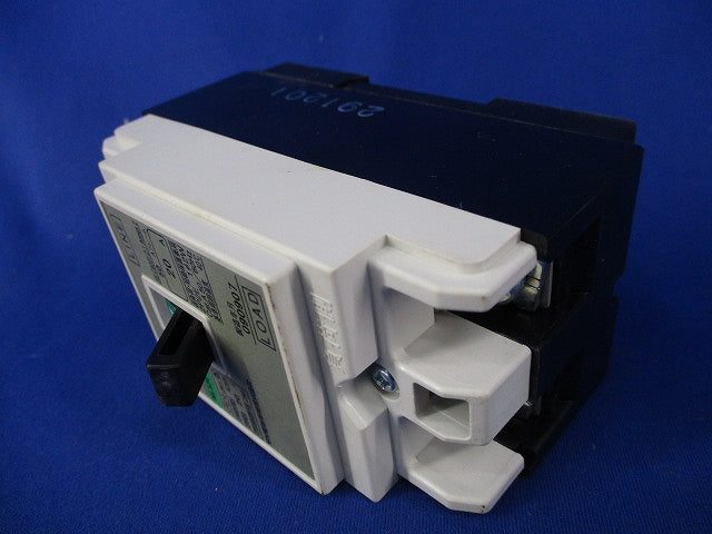 ノーヒューズブレーカ2P2E20A(ジャンク品) NL52E-20