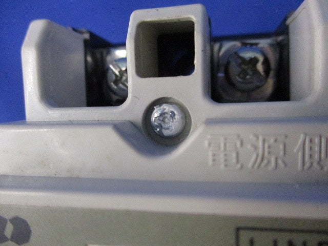 ノーヒューズブレーカ2P2E20A(ジャンク品) NL52E-20