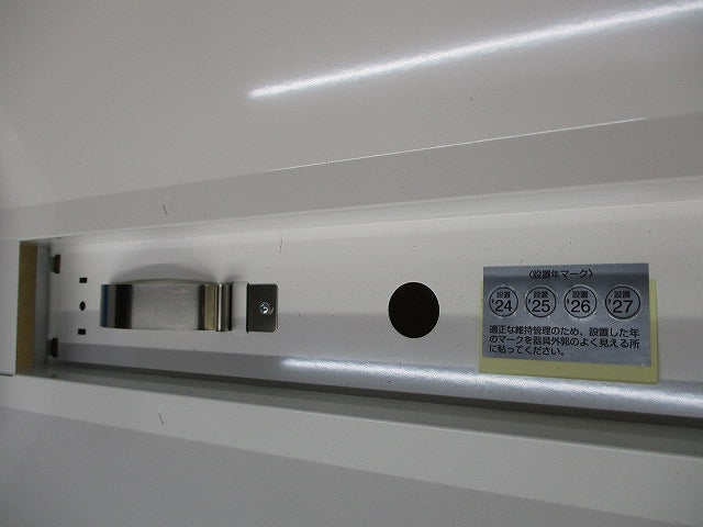 LED非常用ベースライト本体 階段通路誘導灯(24年製)(ランプ別売) EL-LH-BK43000C