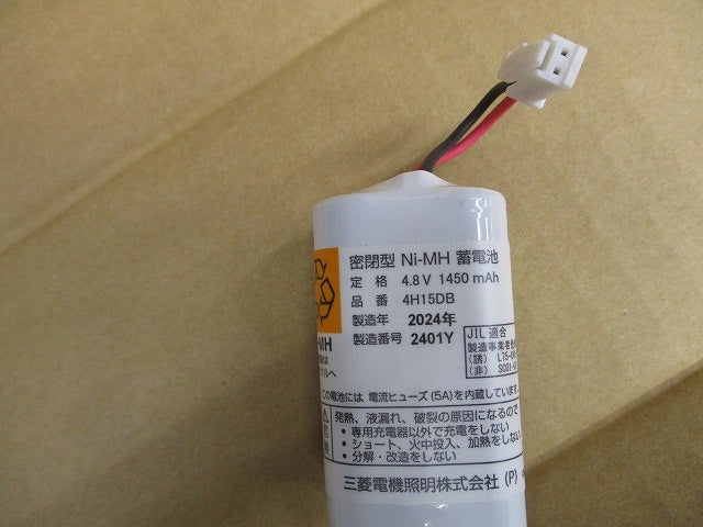LED非常用ベースライト本体 階段通路誘導灯(24年製)(ランプ別売) EL-LH-BK43000C