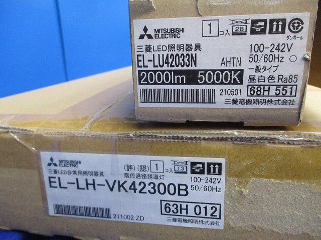 LEDライトユニット形ベースライトセット(テープはがれ有) EL-LH-VK42300B+EL-LU42033N