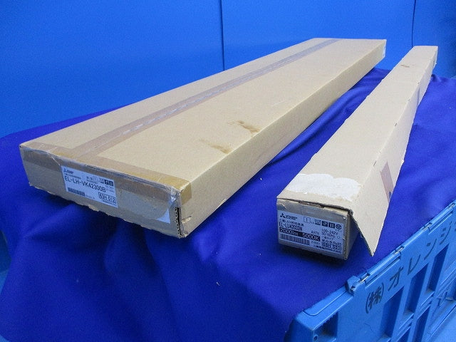 LEDライトユニット形ベースライトセット(テープはがれ有) EL-LH-VK42300B+EL-LU42033N