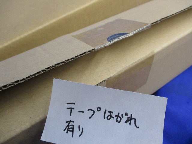 LEDライトユニット形ベースライトセット(テープはがれ有) EL-LH-VK42300B+EL-LU42033N