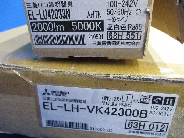 LEDライトユニット形ベースライトセット(テープはがれ有) EL-LH-VK42300B+EL-LU42033N
