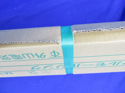 A型メタルモール(10本入) M100