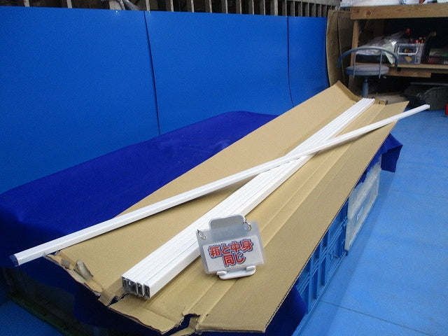 A型メタルモール(6本入)(ホワイト) S1182