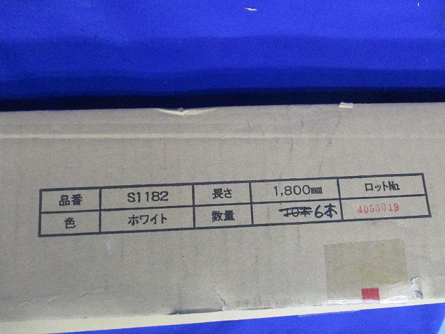 A型メタルモール(6本入)(ホワイト) S1182