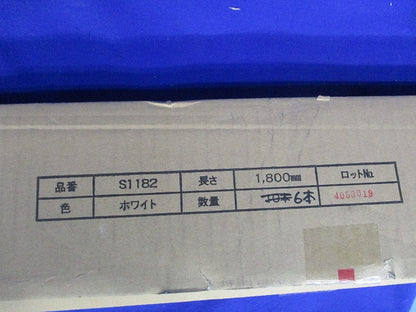 A型メタルモール(6本入)(ホワイト) S1182