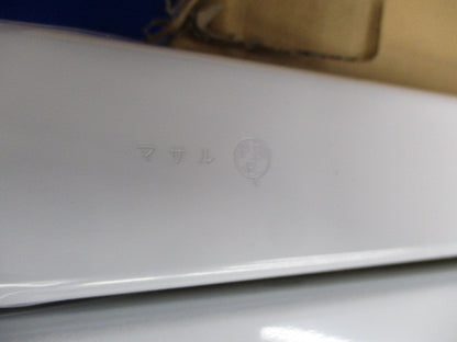 メタルモールB型本体1.8m(3本入)ホワイト S2182