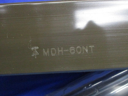 モールダクト(3個入)2m(チョコ) MDH-60NT