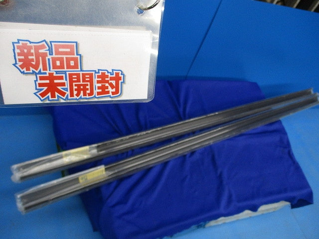 モールダクト(3個入)2m(チョコ) MDH-60NT