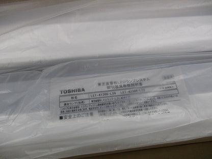 LED直管ベースライト本体(4個入)(新品未開梱)(ランプ別売)箱濡れ跡有 LET-41386-LS9