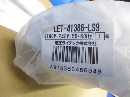 LED直管ベースライト本体(4個入)(新品未開梱)(ランプ別売)箱濡れ跡有 LET-41386-LS9