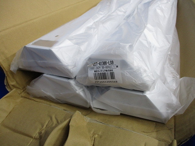 LED直管ベースライト本体(4個入)(新品未開梱)(ランプ別売)箱濡れ跡有 LET-41386-LS9