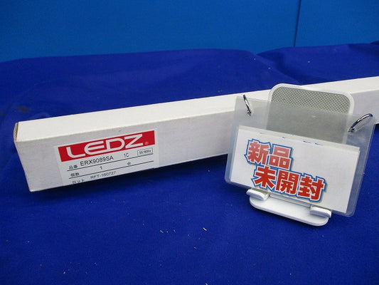 LED間接照明(電球色)(新品未開梱) ERX9089SA