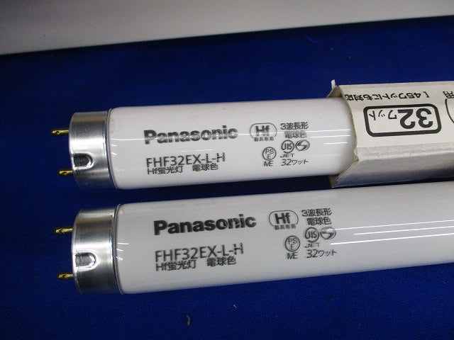 蛍光灯インダイレクトライト(電球色) HGW6430PX1