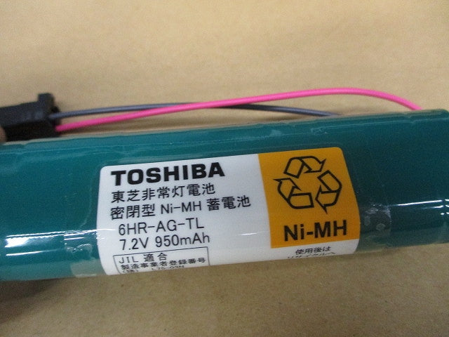 LED非常用照明器具本体(ライトバー別売)(24年製) LEERJ-43003-LS9