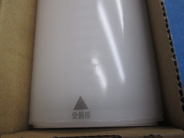 LEDライトバー(昼白色〜電球色) NNL4600EXJRK9