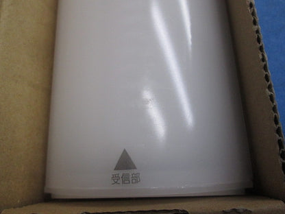 LEDライトバー(昼白色〜電球色) NNL4600EXJRK9