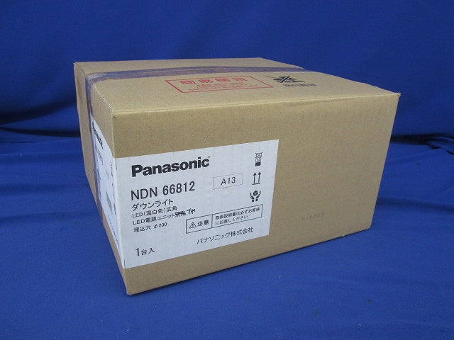 LEDダウンライトφ200(電源ユニット付) XNDN5554SV LZ9