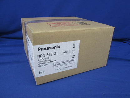 LEDダウンライトφ200(電源ユニット付) XNDN5554SV LZ9