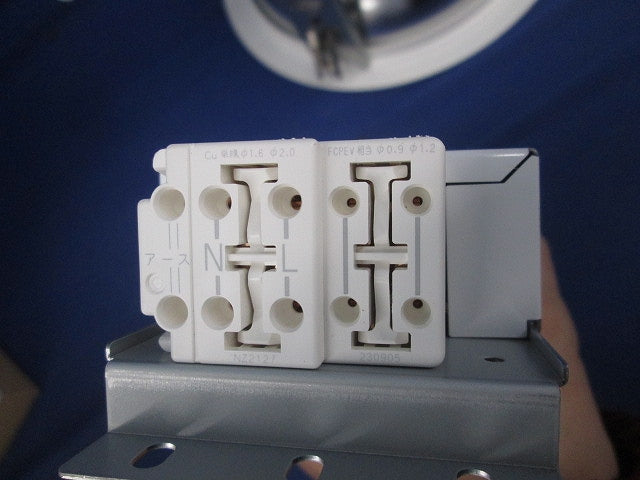 LEDダウンライトφ200(電源ユニット付) XNDN5554SV LZ9