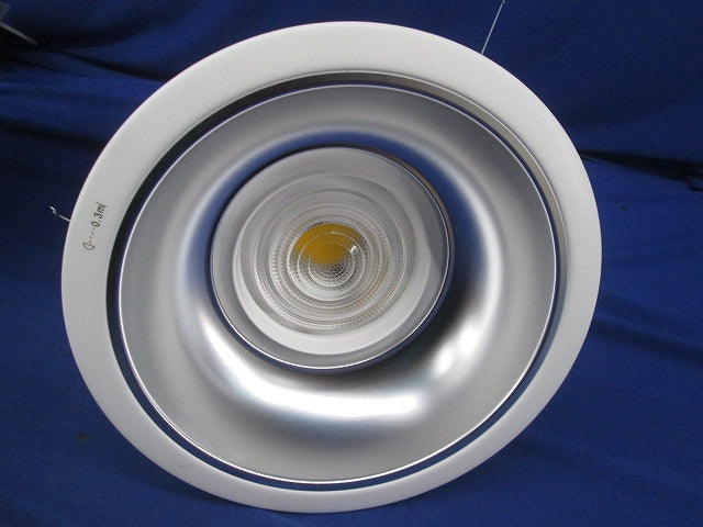 LEDダウンライトφ200(電源ユニット付) XNDN5554SV LZ9