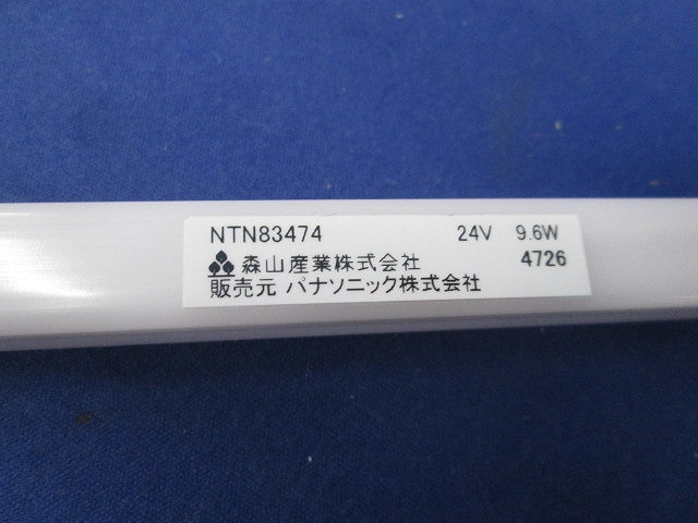 LED建築化照明器具 屋外用MORIYAMA NTN83474