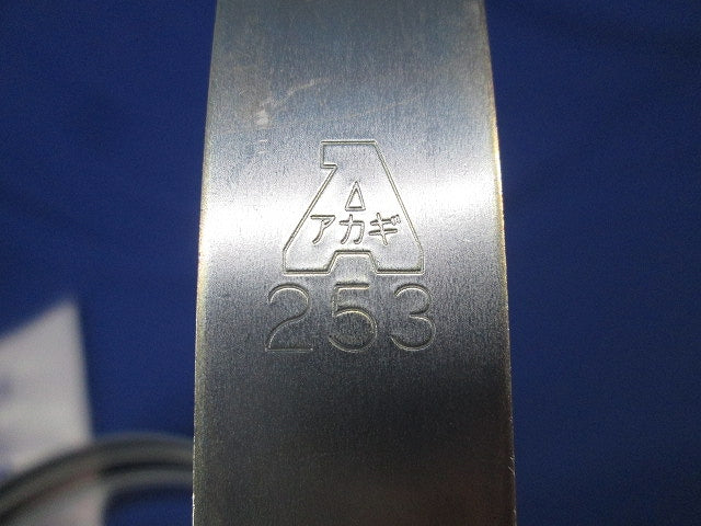 組式SP吊タン付(4個入) W3/8-250
