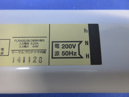 蛍光灯安定器 FZ40124599