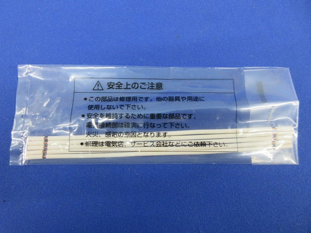 蛍光灯安定器 FZ40124599