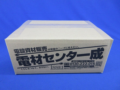 管端キャップ(9個入)(ミルキーホワイト) VEC-54M