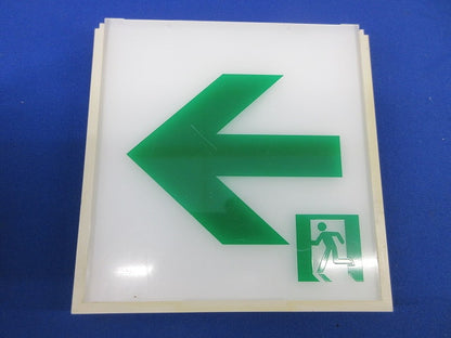 通路誘導灯表示板セット(混在2個入)(キズ・汚れ・変色有)National FK01137他