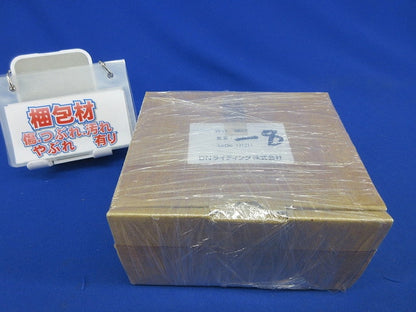 エースラインランプ用ソケット(8個入) NRS3