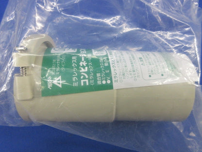 コンビネーションカップリング(新品未開封) MFVE-54